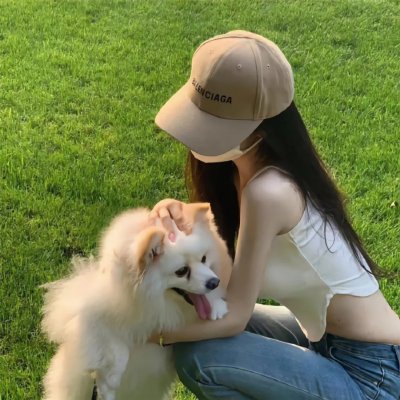 爱情罗勒香 在线观看